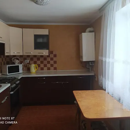 Legenda Karpat *